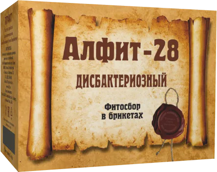Алфит-28 "Дисбактериозный"