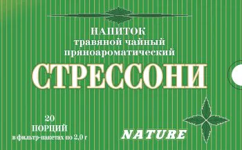 Напиток "Стрессони" по 2 г ф/п N20