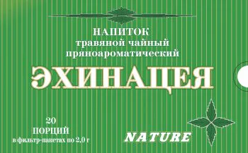 Напиток "Эхинацея" по 2 г ф/п N20