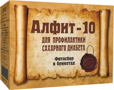 Алфит-10 "Сахарный диабет"