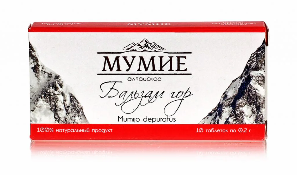 Мумие алтайское "Бальзам гор" таб. 0,2 г х 10 шт