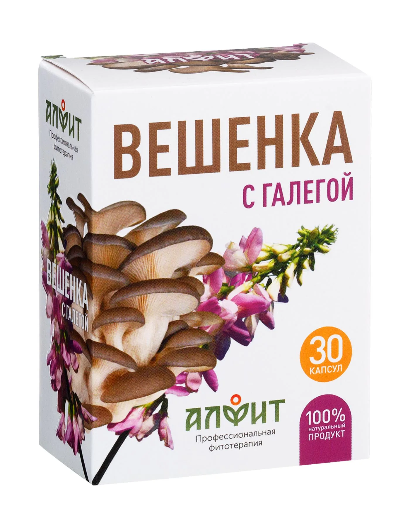 Концентрат "Вешенка с галегой" 30 капс по 500 мг