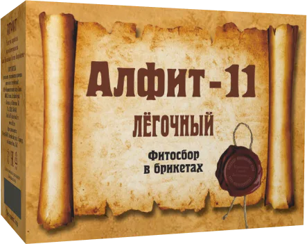 Алфит-11 "Легочный"