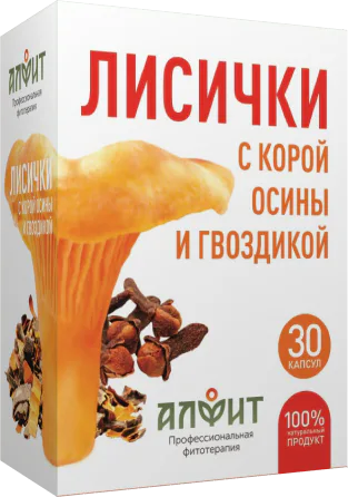 Концентрат "Лисички с корой осины и гвоздикой" 30 капс по 500 мг