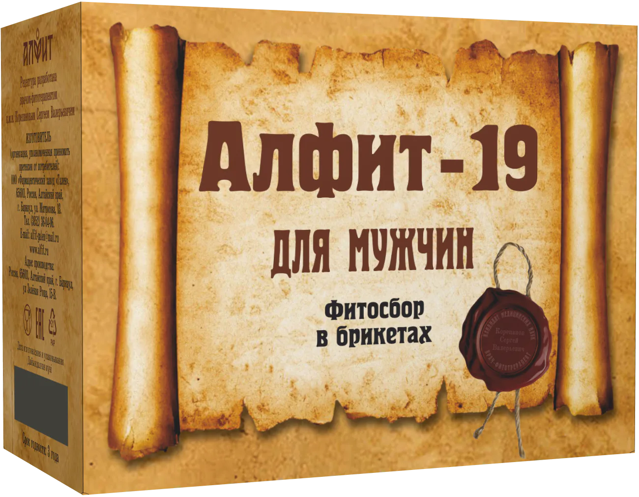 Алфит-19 "Для мужчин"