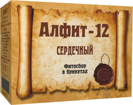 Алфит-12 "Сердечный"