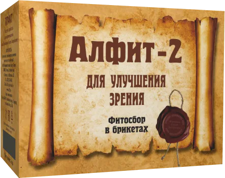 Алфит-2 "Для улучшения зрения"