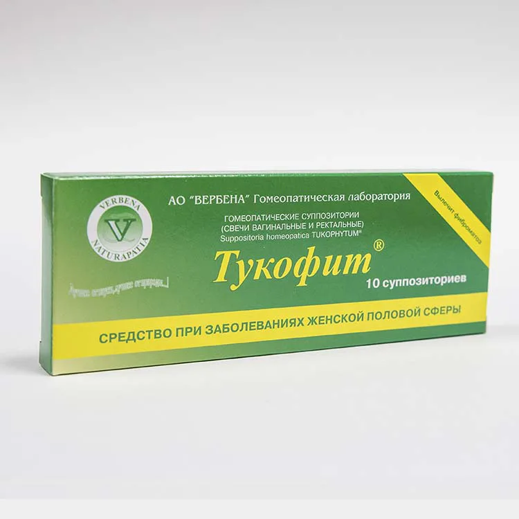 Тукофит, суппозитории №10