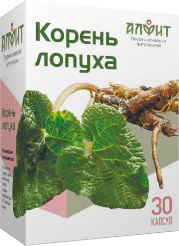 Концентрат "Корень лопуха", 30 капс