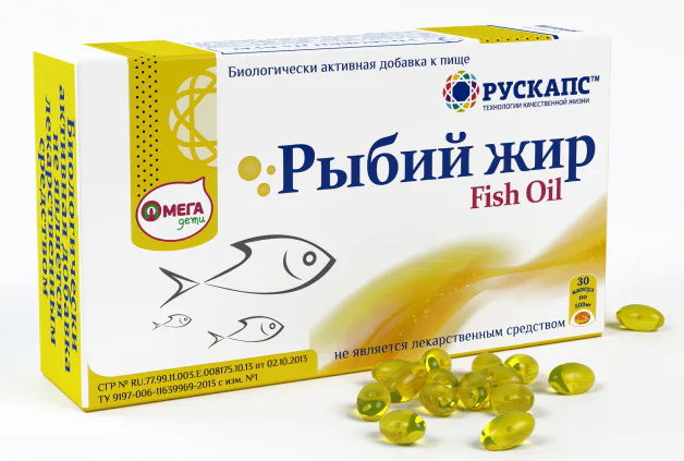 Рыбий жир 30 кап по 500 мг