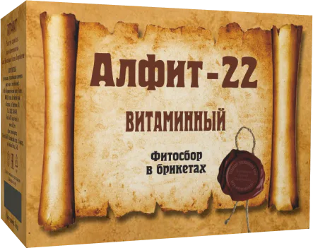 Алфит-22 "Витаминный"