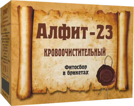 Алфит-23 "Кровоочистительный"