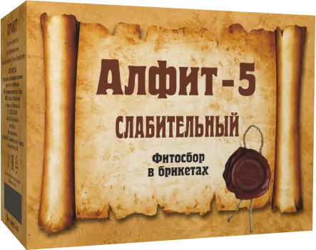 Алфит-5 "Слабительный"