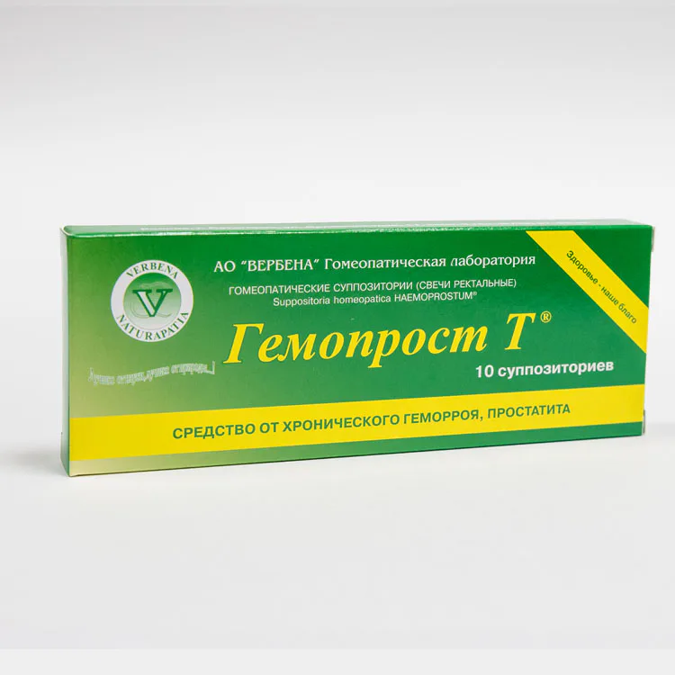 Гемопрост-Т, суппозитории №10