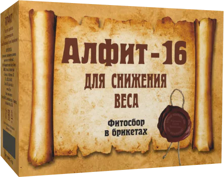 Алфит-16 "Для снижения веса"