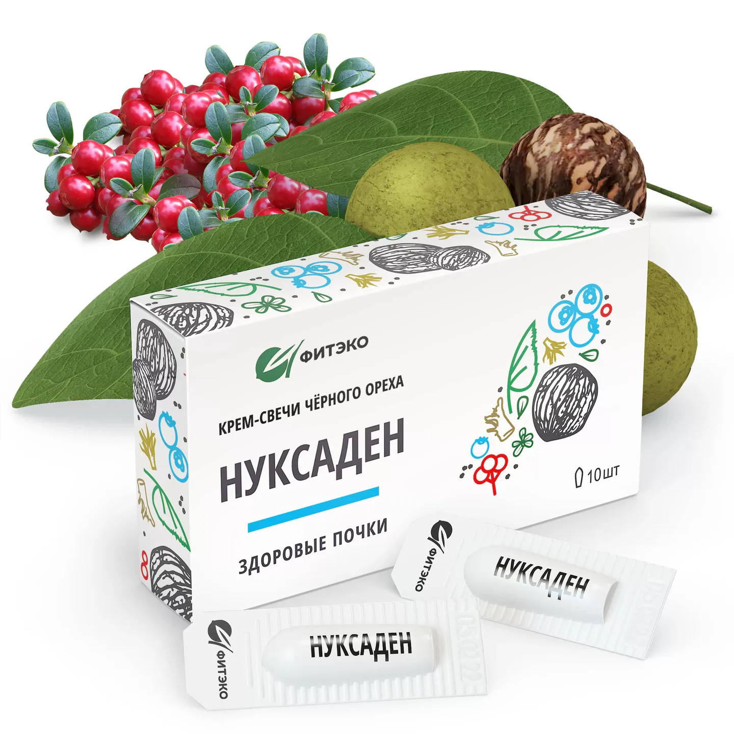 Крем-свечи "Нуксаден" Здоровые почки 10 шт
