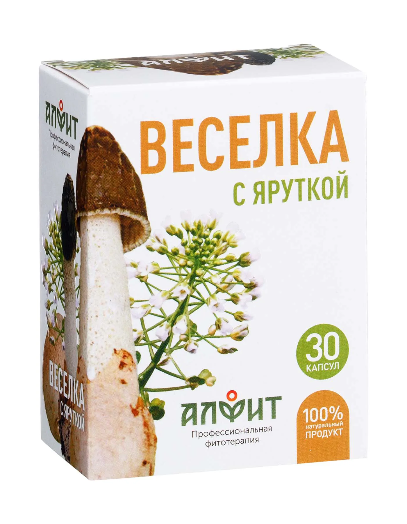 Концентрат "Весёлка с яруткой" 30 капс по 500 мг