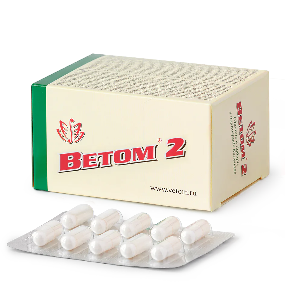 Пробиотик Ветом 2, 50 капсул