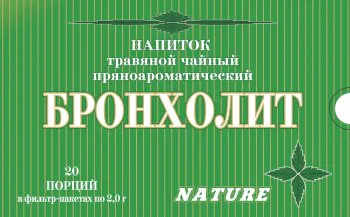 Напиток "Бронхолит" по 2 г ф/п N20