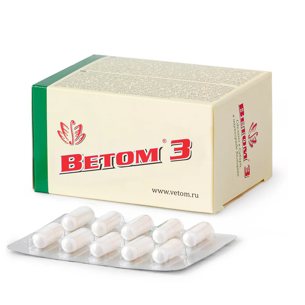 Пробиотик Ветом 3, 50 капсул