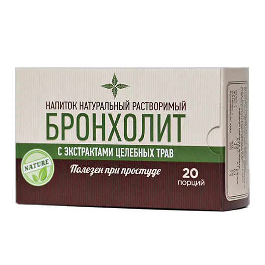 Напиток растворимый "Бронхолит" по 2 г N20