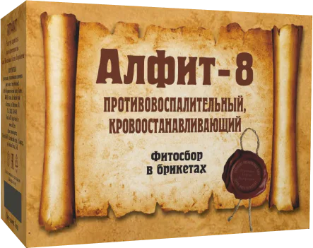Алфит-8 "Противоспалительный"