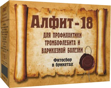 Алфит-18 "Тромбофлебит и варикозная болезнь"
