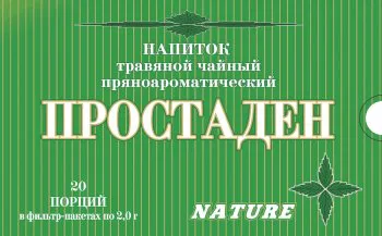 Напиток "Простаден" по 2 г ф/п N20