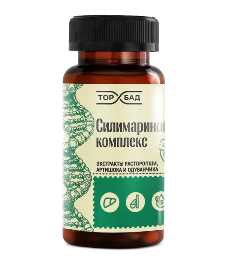 Силимариновый комплекс (60 кап. по 0,5гр) БАД