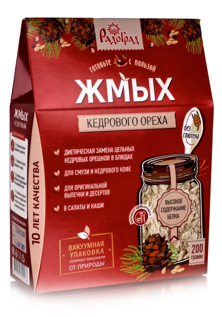 Жмых кедровый (200 г) Экол