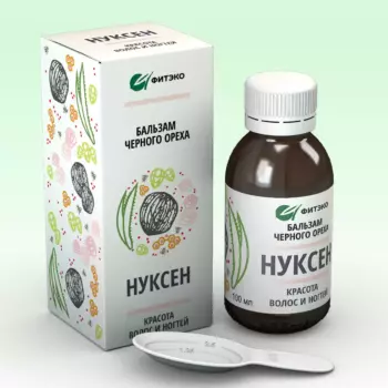 БАЛЬЗАМ «НУКСЕН» КРАСОТА ВОЛОС И НОГТЕЙ