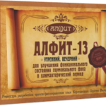 Фитосбор Алфит-13 Климактерический