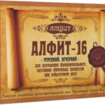 Фитосбор Алфит-16 Для снижения веса