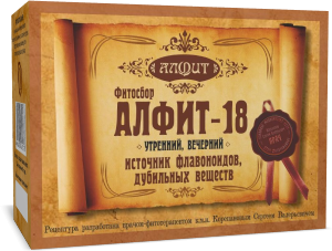 Фитосбор Алфит-18 Варикоз Фитосбор Алфит-18 Варикоз