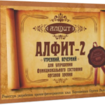 Фитосбор Алфит-2 Для улучшения зрения