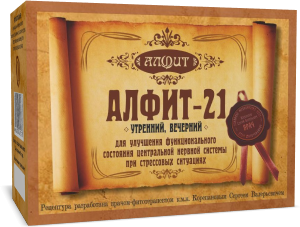 Фитосбор Алфит-21 Седативный