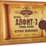 Фитосбор Алфит-3 Печеночный
