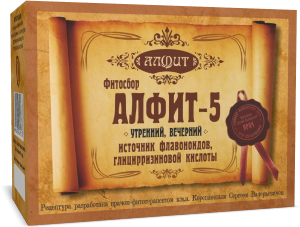 Фитосбор Алфит-5 Слабительный Фитосбор Алфит-5 Слабительный