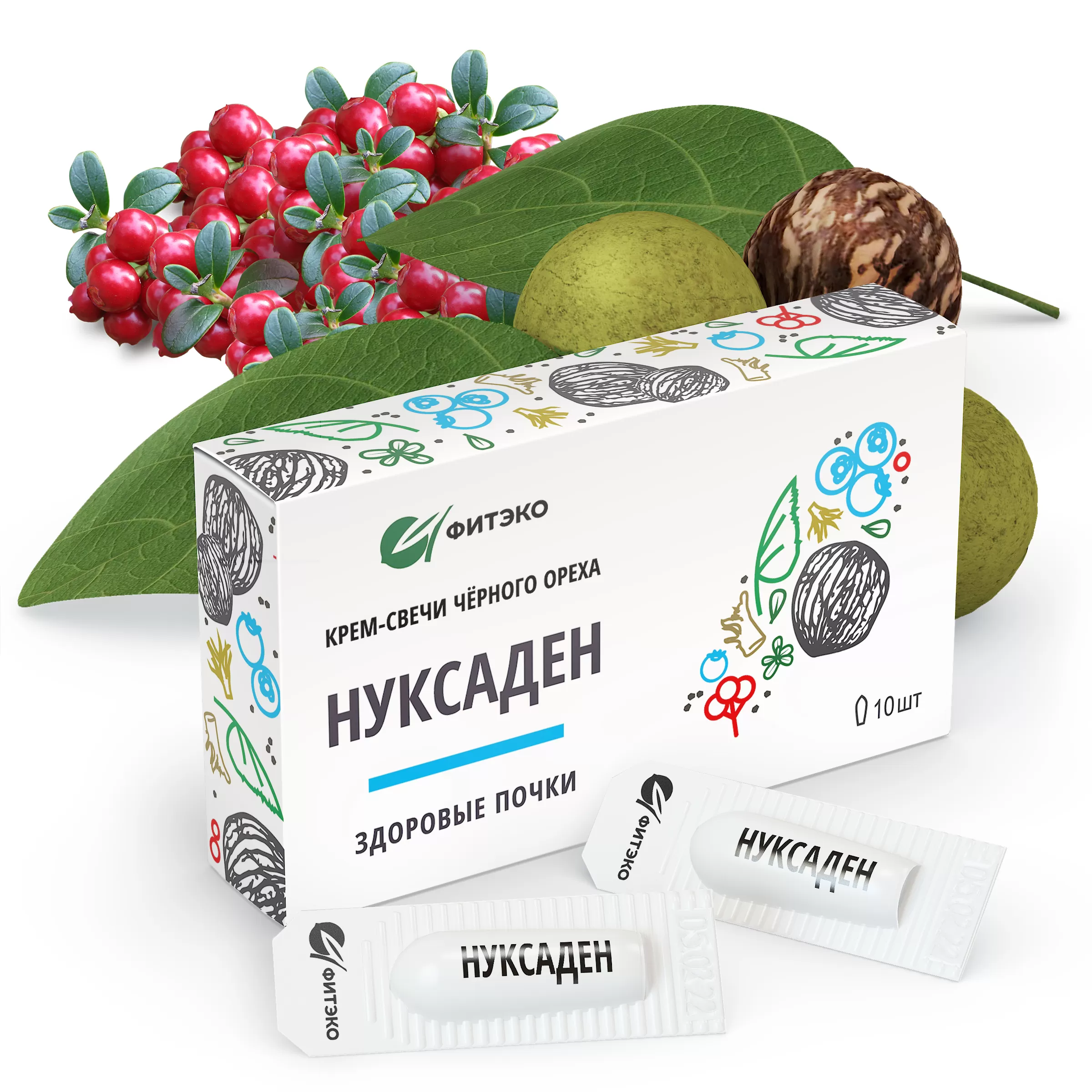 КРЕМ-СВЕЧИ НУКСАДЕН ЗДОРОВЫЕ ПОЧКИ КРЕМ-СВЕЧИ «НУКСАДЕН» ЗДОРОВЫЕ ПОЧКИ