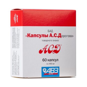 Капсулы А.С.Дорогова (60 кап по 490 мг)