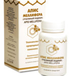 Капсулы Апис Меллифера