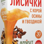 Концентрат "Лисички с корой осины и гвоздикой" 30 капс по 500 мг