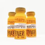 Маточное молочко натуральное 15 г — изображение 2