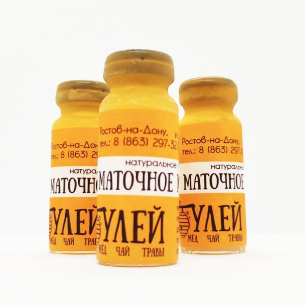 Маточное молочко натуральное 15 г — изображение 2