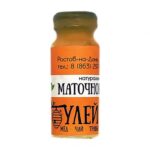 Маточное молочко натуральное 15 г
