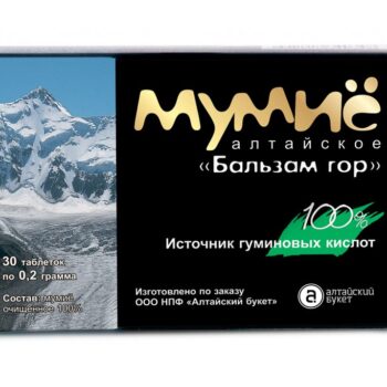 Мумие Алтайское Бальзам гор