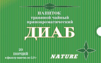Напиток травяной Диаб