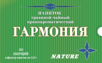 Напиток травяной Гармония