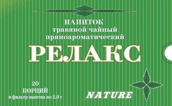 Напиток травяной Релакс