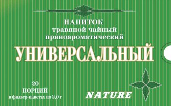 Напиток травяной Универсальный